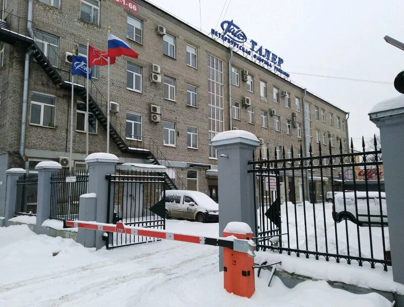 Возрнеруд.jpg Возрнеруд.jpg